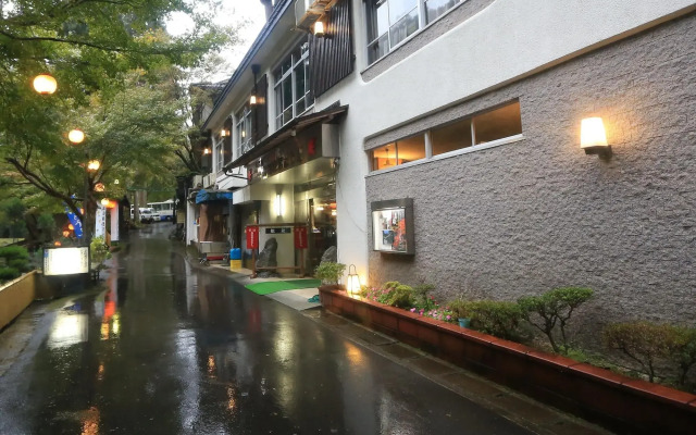 Kyoto Takao Kanko Hotel