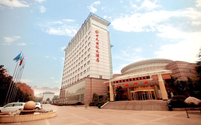 Zhongtian Century Hotel Wuhan