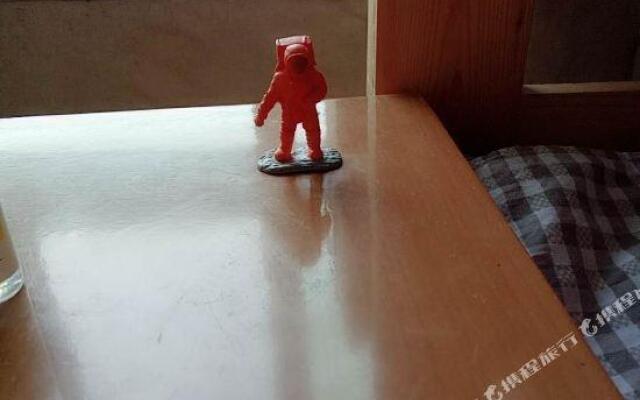 Xi'an Yichang'an Youth Hostel