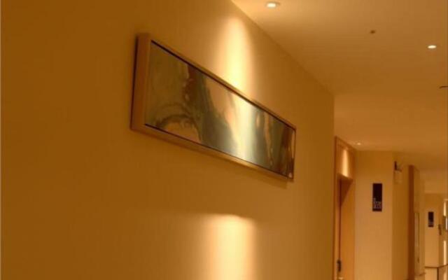 City Comfort Inn Xiaogan Yunmeng Zuo'an