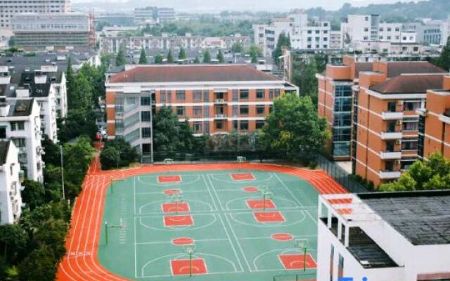 Hangzhou baby Youth Hostel