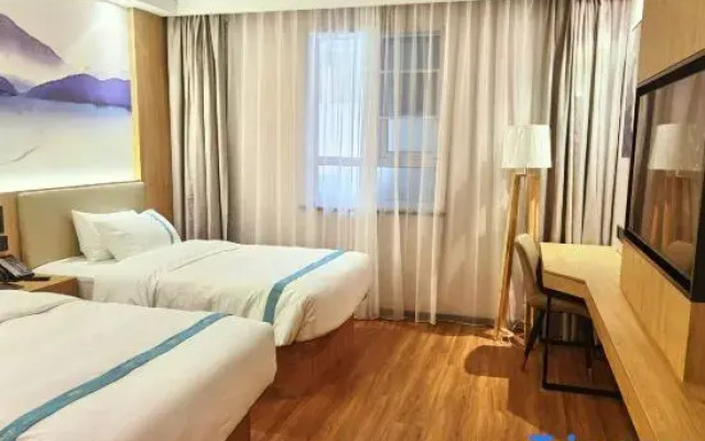 VX Hotel (Beijing Fengtai ABP World Park)