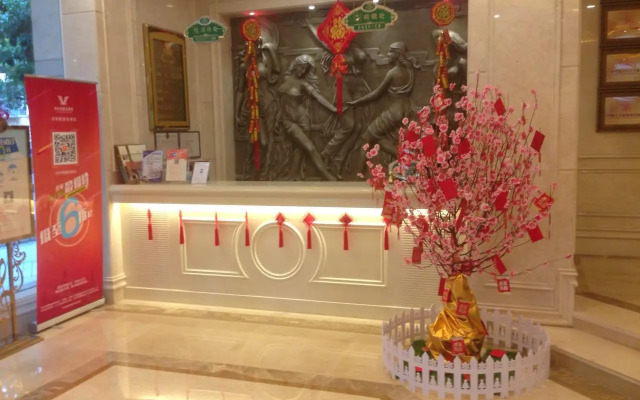 Vienna hotel Shenzhen Dongmen Old Street