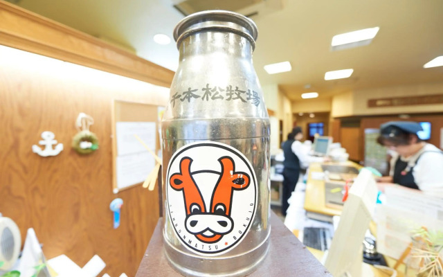 Hotel Select Inn Nishinasuno Ekimae