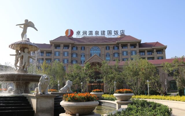 Zhuo Run Hot Spring Jian Guo Hotel