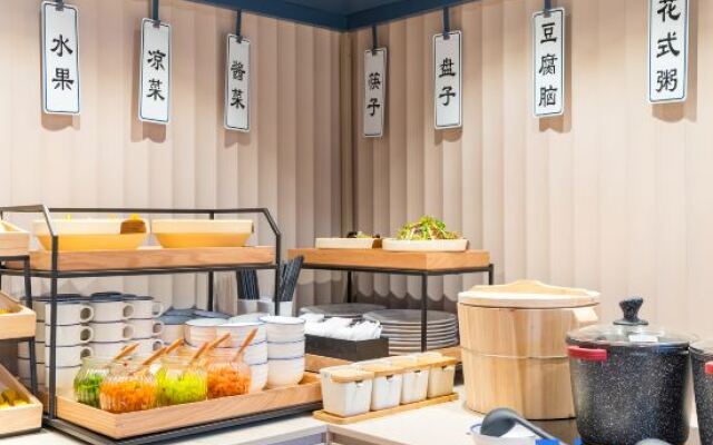 Hanting Hotel Sanhe Yanjiao Development Zone