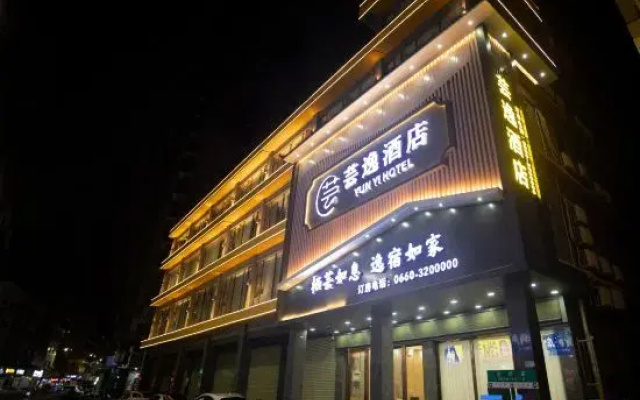 Yun Yi Hotel