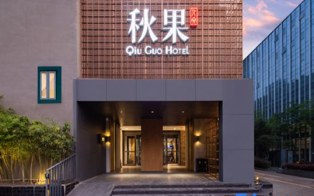 TrueGO Hotel (Beijing Yansha Sanyuanqiao Subway Station)
