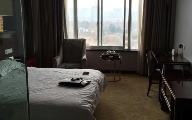 Lianyungang Cang Wu Fenghuang Hotel