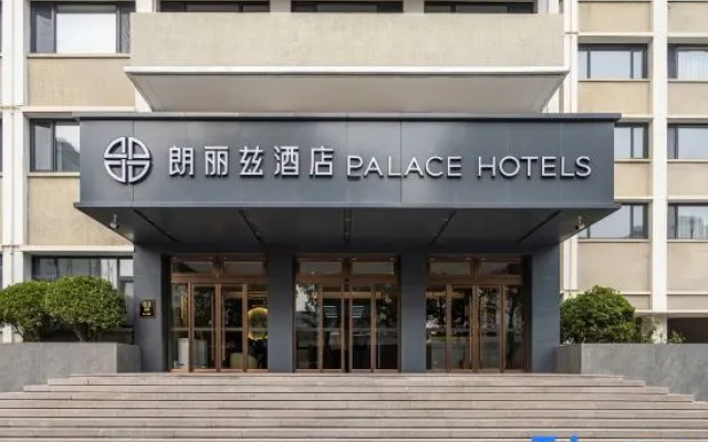 Palace Hotel (China-Japan Friendship Hospital Heping West Bridge Subway Station Branch) – Exterior – Beijing