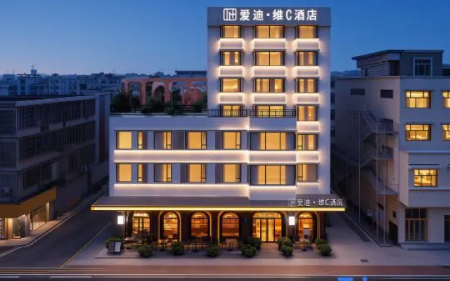 Aidi VC Hotel (Qinglv Middle Road MixC Branch) – Exterior – Zhuhai