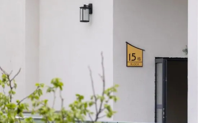 Wunvzhou Guyuanli Hotel