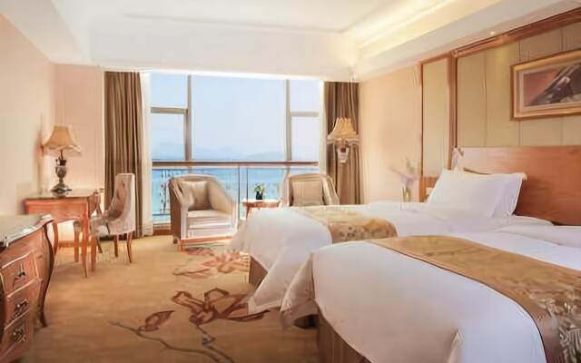 Vienna International Hotel