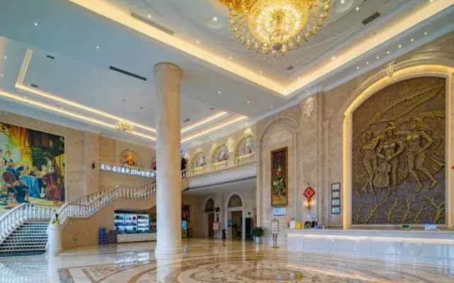 Vienna International Hotel (Li County Administrative Center New District)