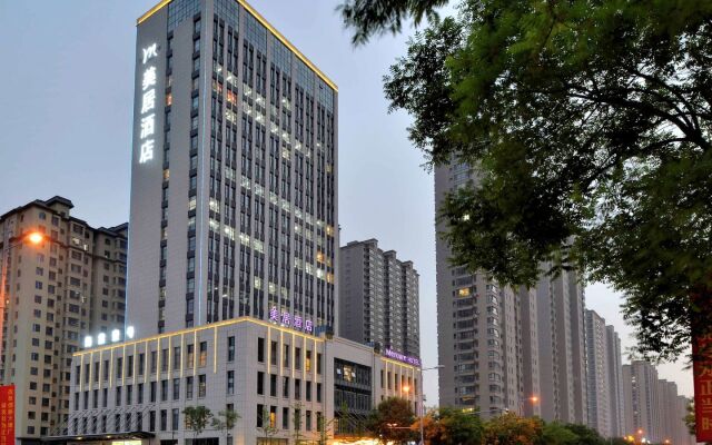 Mercure Taiyuan Jinyang