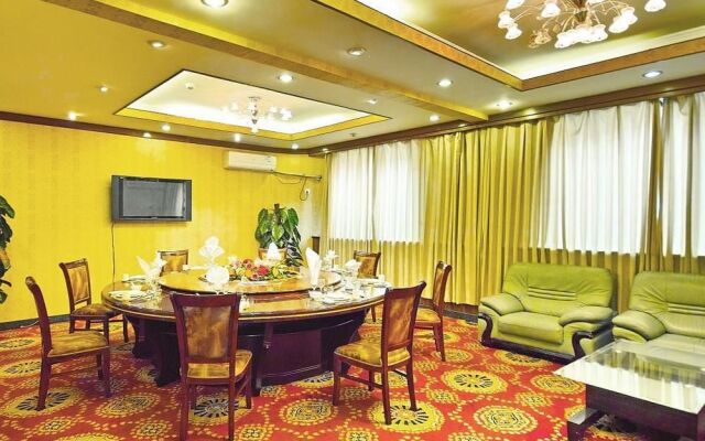 Beijing Meteorological Hotel