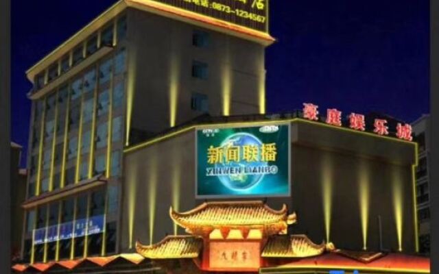 Dongyong Hot Spring Hotel