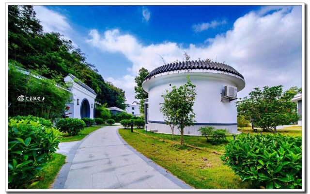 Yi Jing Lin Feng Hot Spring Hotel