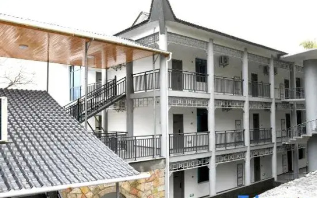 Sanqingshan Faman Hotel