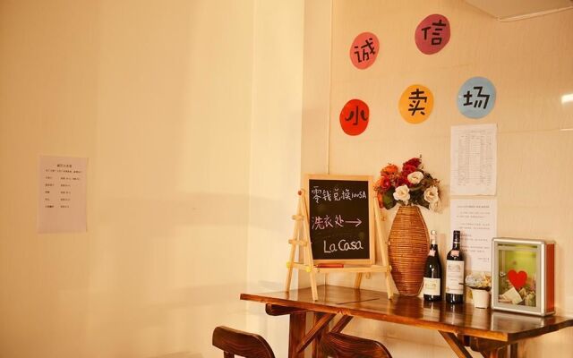 Dongchang Lihua Life Apartment