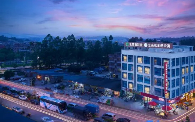 Art Flower Theme Apartment (Guangzhou Baiyun Airport Branch)