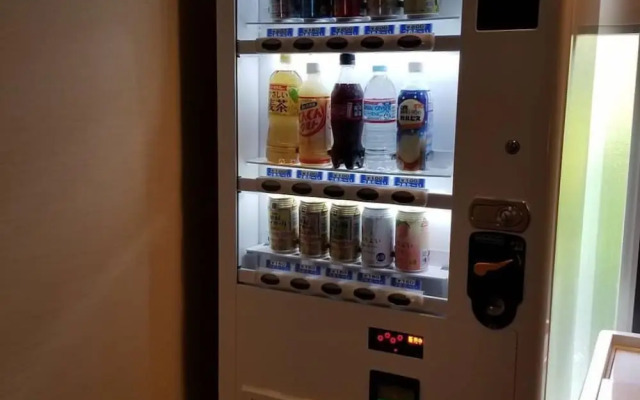 Miyajima-an Hiroshima