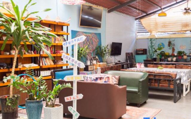 Xishuangbanna Kasa Youth Hostel