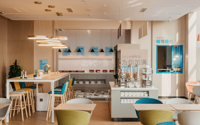Holiday Inn Express Taizhou CMC by IHG