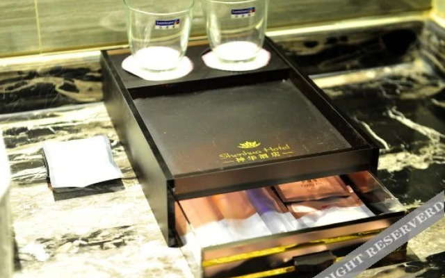 Shenhua Hotel