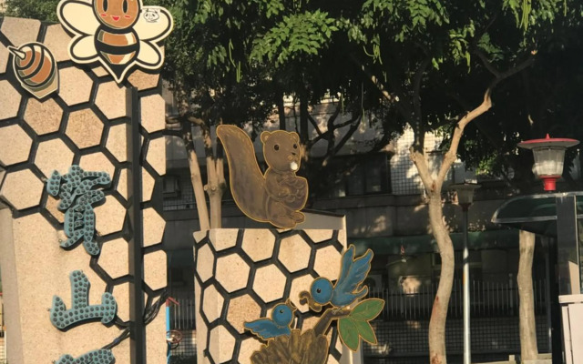 Harazuru Hotel