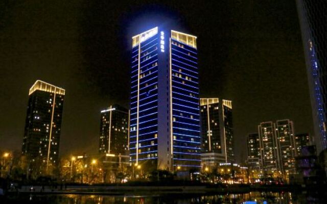 JI Hotel (Jinan CBD Huarun Zhide Guangchang)