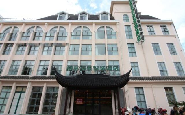 GreenTree Inn Suzhou Taihu Xukou Huadun Metro Stat