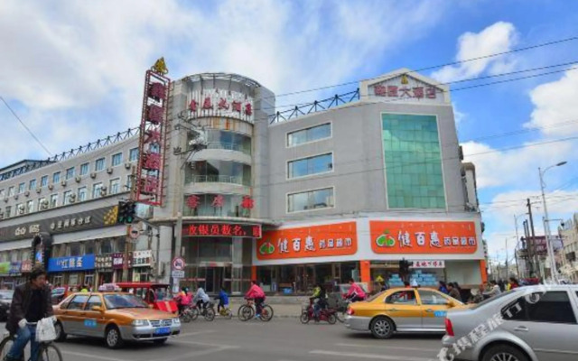 Xinsha Hotel