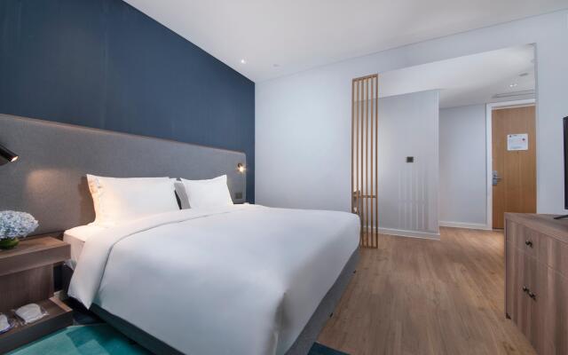 Holiday Inn Express Nanjing Dongshan by IHG