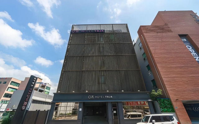 Hotel Yaja Siheung Jeongwang