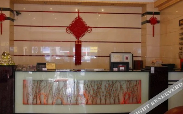 Zhangzhou Shengli Business Hotel
