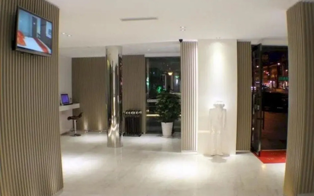 Aicheng Boutique Hotel