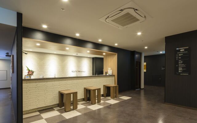 Hotel Route-Inn Kumamoto Ekimae