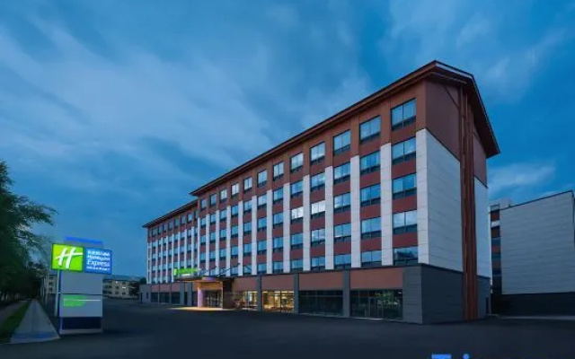 Holiday Inn Express Changbaishan Beauty Pine by IHG – Exterior – Yanbian