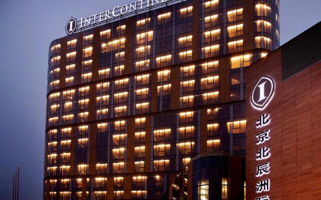 InterContinental Beijing Beichen Café O2