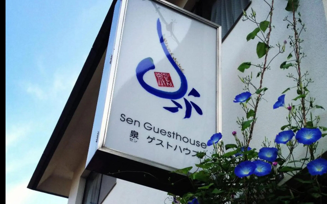Sen Guesthouse