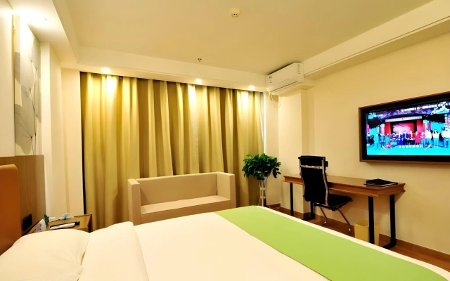GreenTree Inn Haikou City Wuzhishan Road