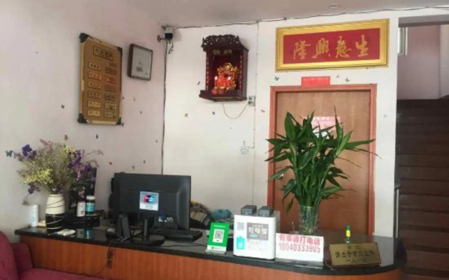 Tiange Hostel(成都天歌临租旅店)