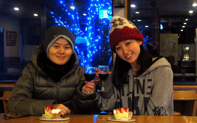 B&B Pension Hakodate Mura