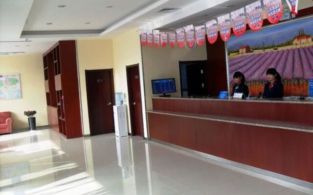 Hanting Express Hotel Ji'ning Taibai Middle Road