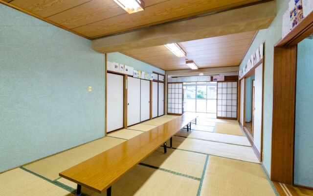 Minshuku Furusato