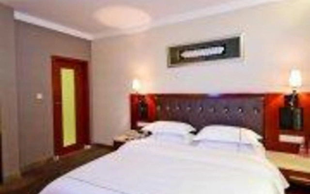 Yannian Business Hotel - Changsha