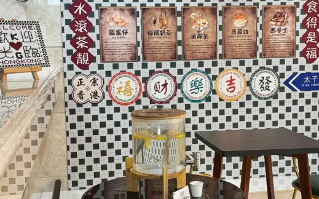 Kew Green Hotel Mongkok