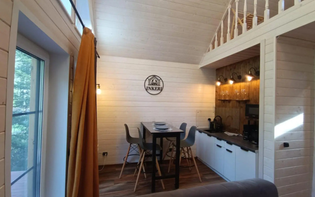 Инкерилофт