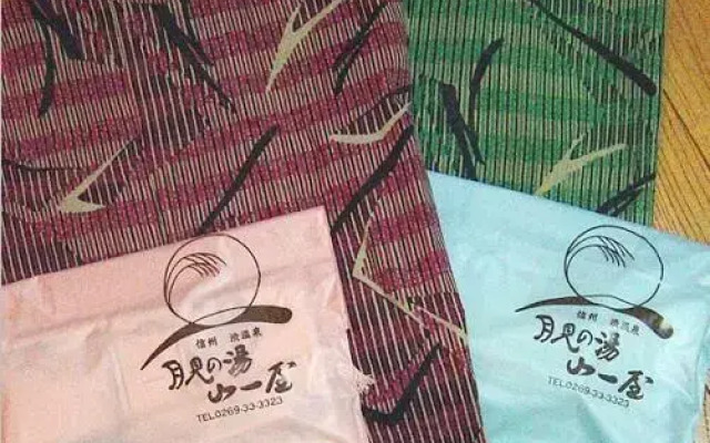 Shibu Onsen Tsukimino Yu Yamaichiya